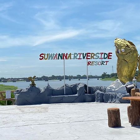 Suwanna Riverside Chainat Ngoại thất bức ảnh