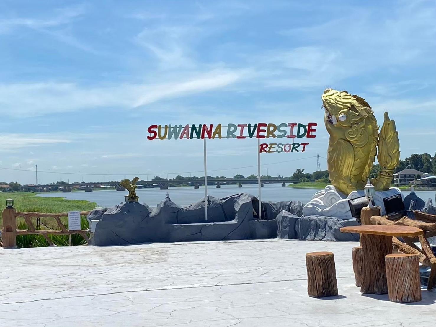 Suwanna Riverside Chainat Ngoại thất bức ảnh